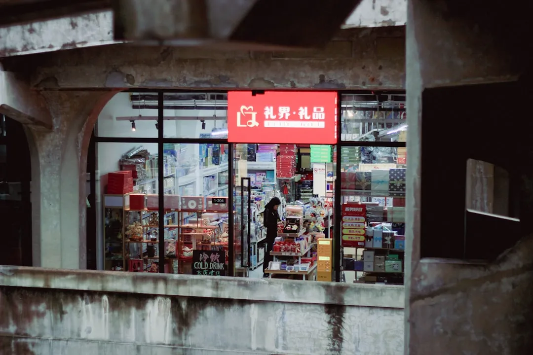 贵州雅思琪娜护肤品系列技术参数与功效对比解析